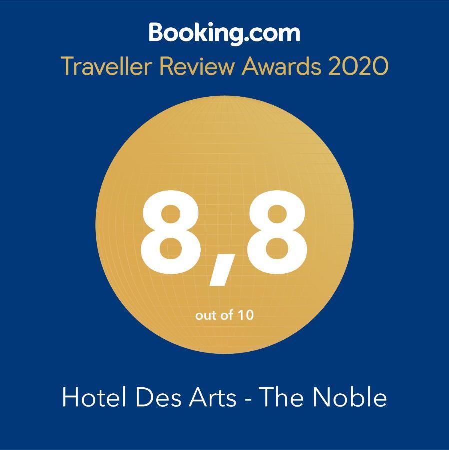 فندق هانويفي  فندق دي أرتس - ذا نوبل المظهر الخارجي الصورة